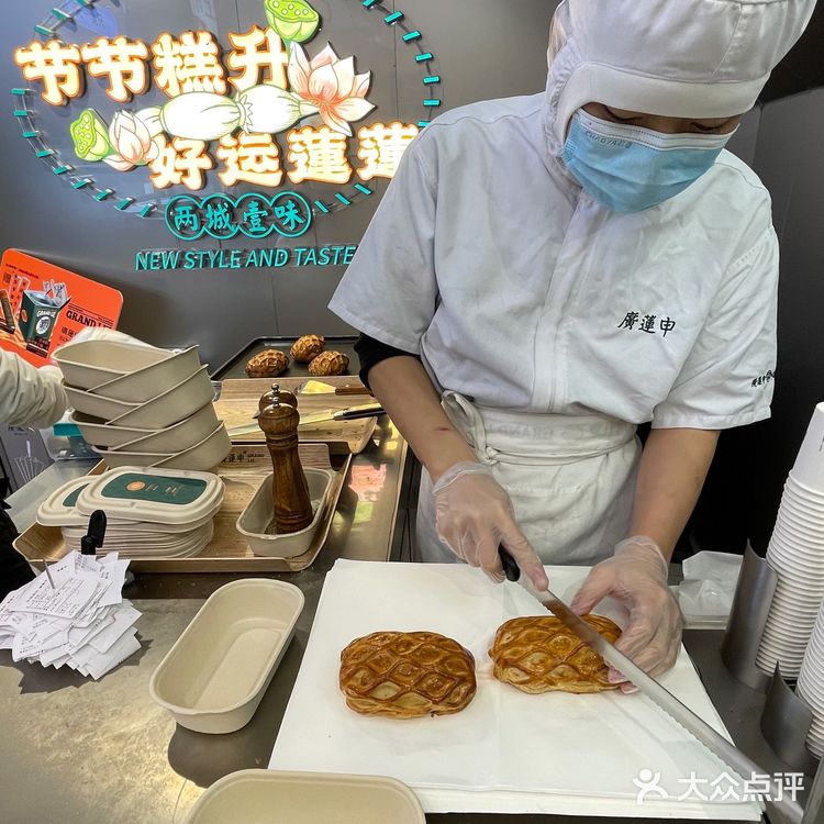 长沙 |自从吃了惠灵顿牛排包，日日思念