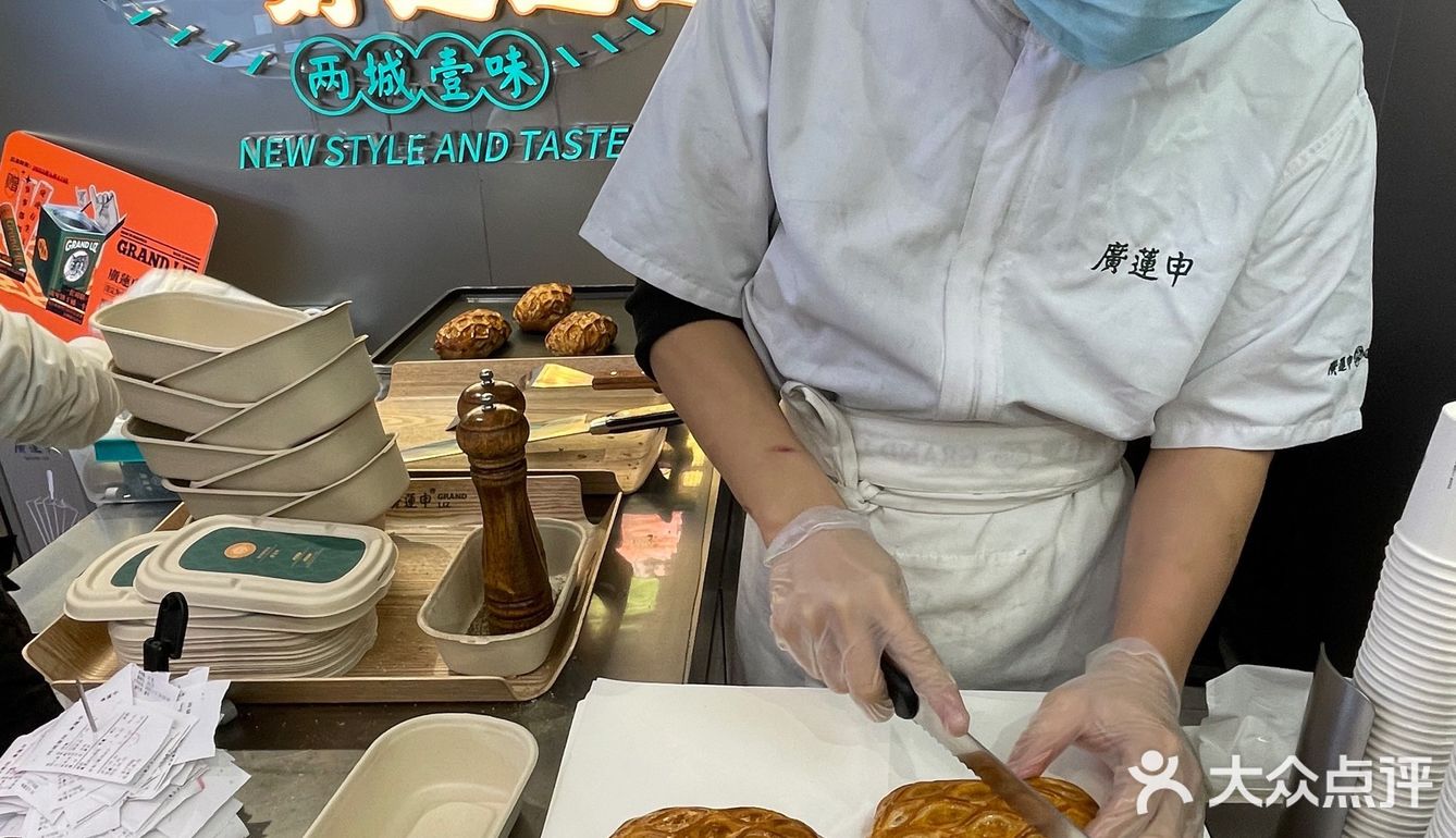 长沙 |自从吃了惠灵顿牛排包，日日思念