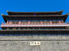 -大明幻境第一城