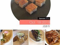 -富力丽思卡尔顿酒店·丽轩中餐厅