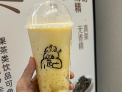 -喜茶(深圳东部星悦天地店)