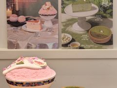-糖纸甜品(印象城店)