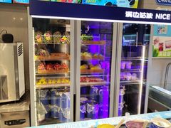 -溪边姑娘·拉丝酸奶水果捞(春熙路店)