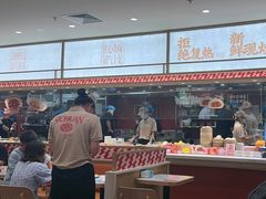 -乡村基·川味现炒大王(熙悦天街店)