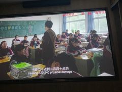 -足本纪·足道 SPA 简餐 小吃(文三西路店)