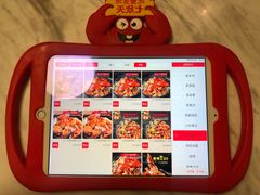 -七欣天(浦东羽山乐坊店)