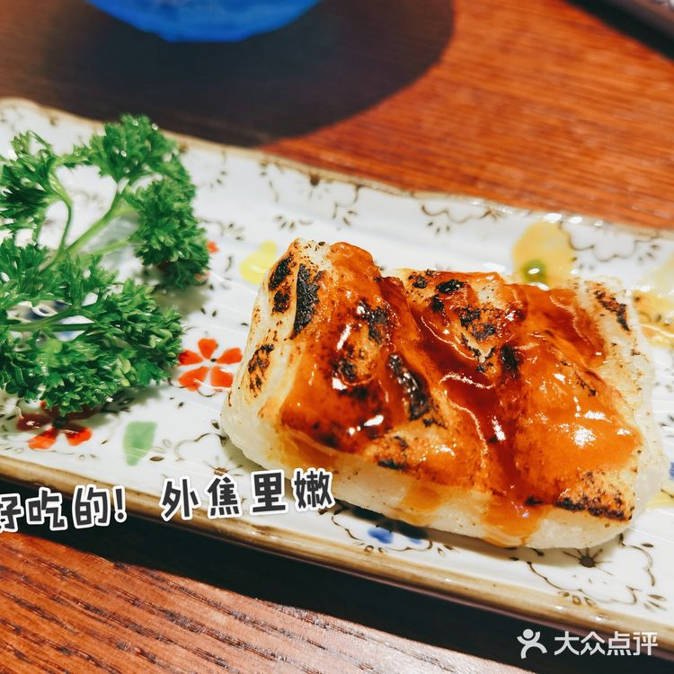 哥哥的深夜食堂