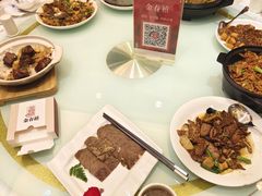 -金春禧(世茂国际广场店)