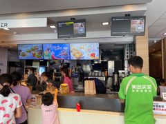 -麦当劳(坂田分店)