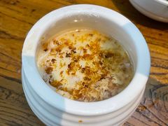 -泽成冰煮羊(非·遗三分店)