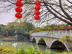 -海珠湖公园
