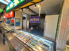 -齐市马佳地摊烤肉