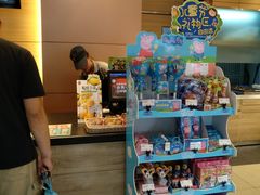 零售区-85度C(生甜甜圈研究工坊·上海松江人民北路店)
