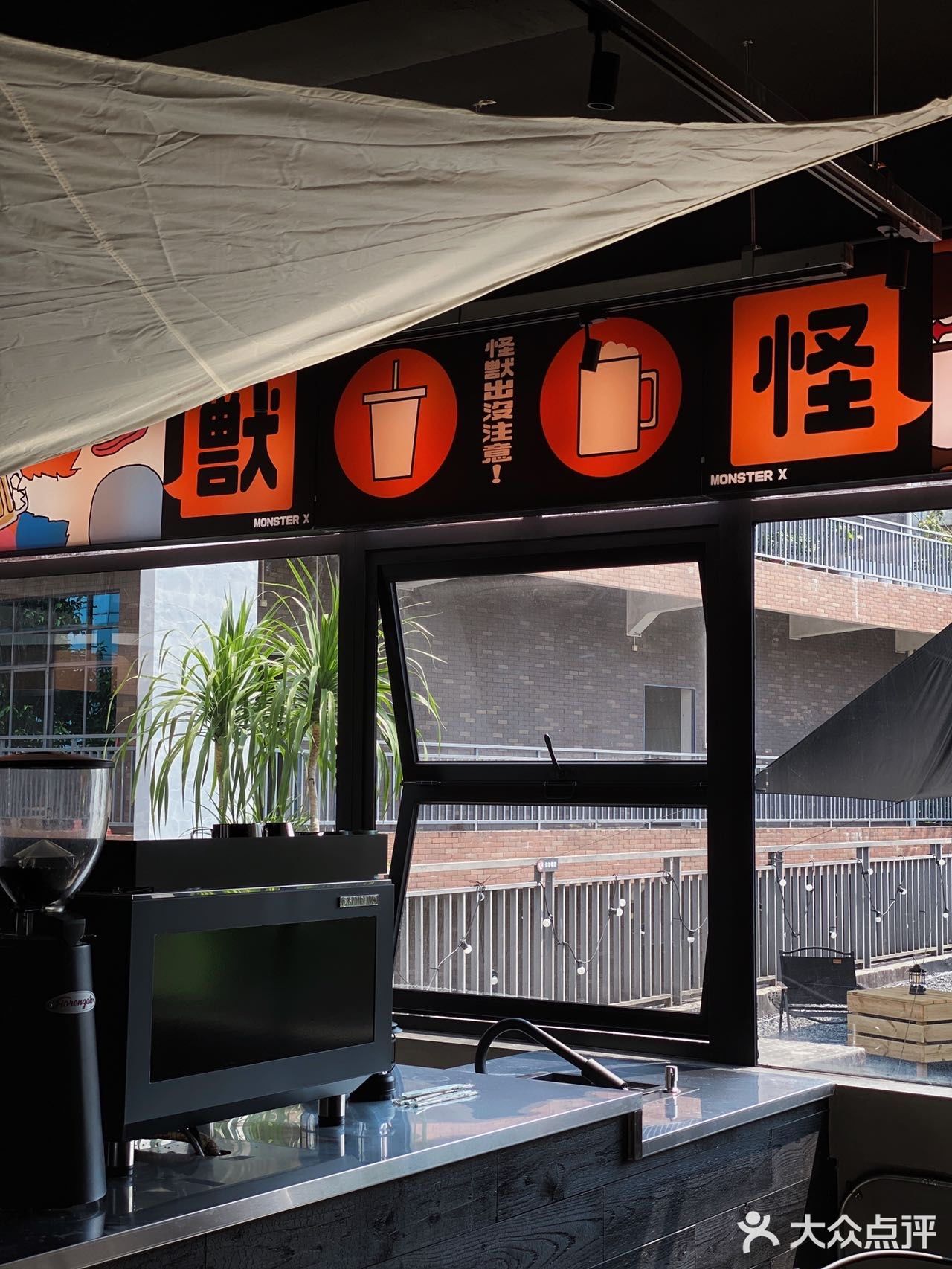 东莞新店首发｜坐落在天台的露营风咖啡店⛺️