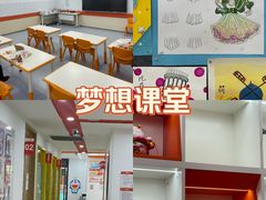 -昂立青少儿成长中心(普陀中潭校区)