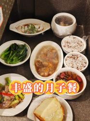 -臻康乃馨月子中心(集美店)