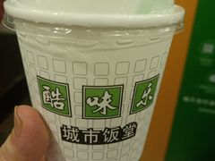 -酷味乐智选餐厅(斜土路店)
