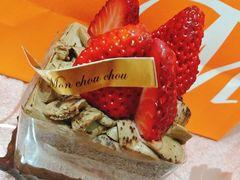 -檬舒舒MonChouChou(久光百货店)