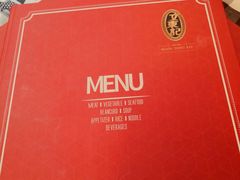 -文东记(马里士他店)