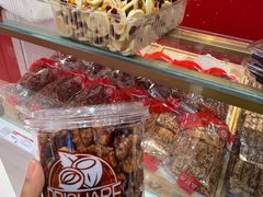 -品忆香炒货工坊(西稍门店)