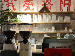 -栖咖啡(泉舜店)