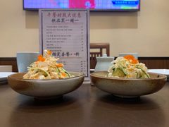 -伊藤ITO(侨福芳草地购物中心店)