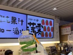 -Mr.Fruits水果先生(蓝色港湾店)