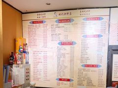 -姚记炒肝店(簋街店)