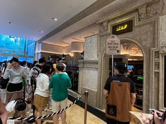 -B&C黄油与面包·THE GARDEN BAKERY概念店(世纪汇店)