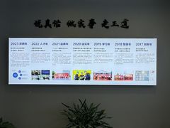 -申远空间设计丨大宅别墅装修定制(徐汇设计中心)