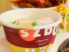-芭菲盛宴·环球美食(解放碑英利国际店)