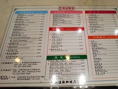 -滕记星发餐室·新加坡菜(巨鹿路店)