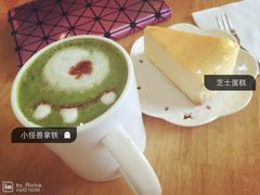 -长颈鹿咖啡(大学路店)