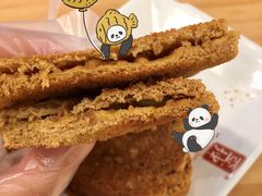 咖椰黄油烤吐司-亚坤 Ya Kun Kaya Toast(万象城店)