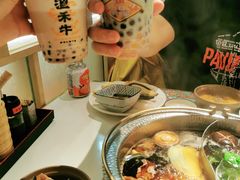 -温禾牛·和牛寿喜烧自助火锅(恒基名人店)