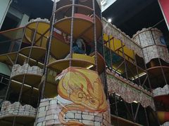 -蒙特利亲子乐园