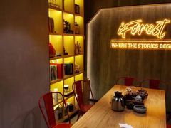 -一间森林酒店(上海人民广场店)