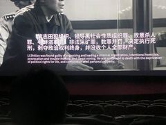 -卢米埃影城(长楹天街IMAX激光店)