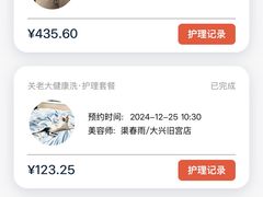 -宠物家(大兴旧宫店)