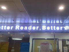 -GogoReading少儿英语分级阅读(双井中心店)