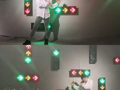 -中海环宇荟