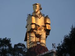 -大金鹰园