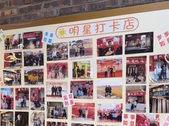 -百年银屏蚝烙·潮汕菜·非遗(乐山店)