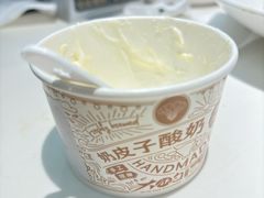 -大铁勺新津菜(中北永旺店)