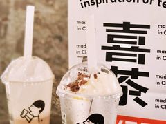 -喜茶(广州北京路惠福东店)