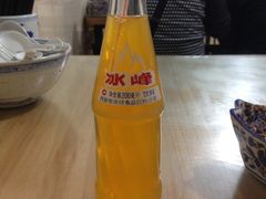 冰峰-定家小酥肉·清真(回民街店)