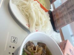 -乌记鲜活牛肉城(金砂东路店)