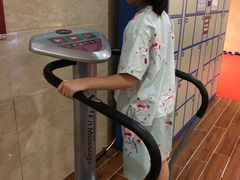 -兴芮温泉度假区