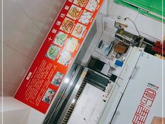 -十里铺铁板鱿鱼