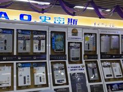 -苏宁易购(Suning Pro南昌东方银座店)